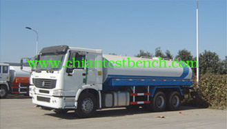 China HOWO 6×4 Water tank ZZ1257M4641W supplier